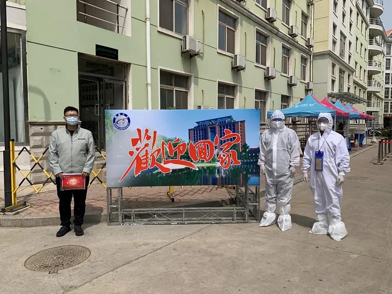 渤海大学:阔别已久,亲爱的渤大,我们回来啦