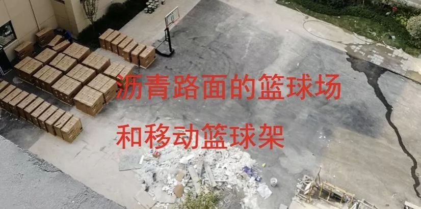 业主:这是史上最差融创壹号系!汇聚中南融信融创三家之长的西虹桥壹号,交房之际问题频现