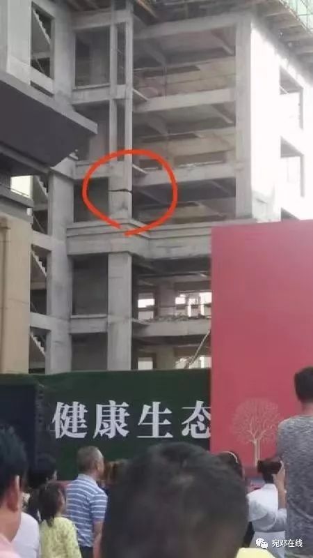 邓州市翡翠城最新事件,邓州翡翠城最新事件