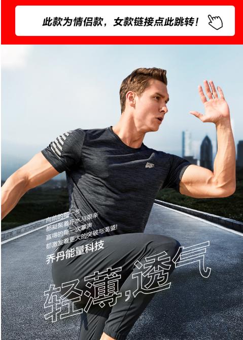 2020阿迪达斯三叶草短袖,2020年春季最流行的情侣短袖