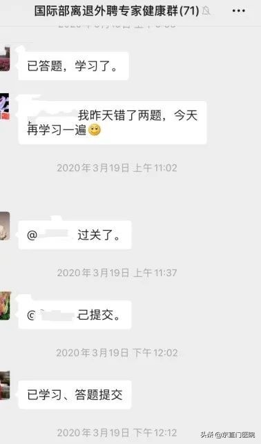 我们从未离开,我们从未离开字幕