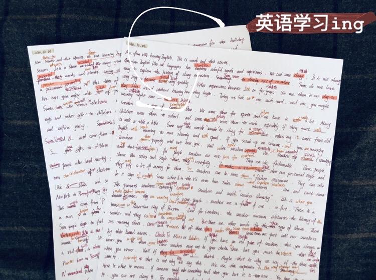 为什么不更新了长相思,阿u为什么不更新了