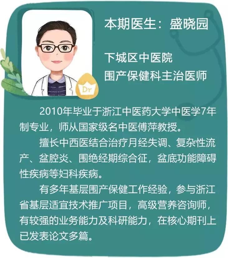 冷空气来袭时该怎么做,冷空气过敏在哪个地区会缓解