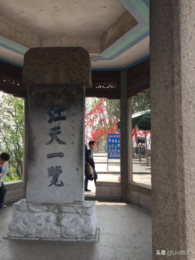 海外华人2019故乡行：去看看水漫金山的镇江金山江天禅寺，这个才是真正的金山寺，它今年真的没有被淹