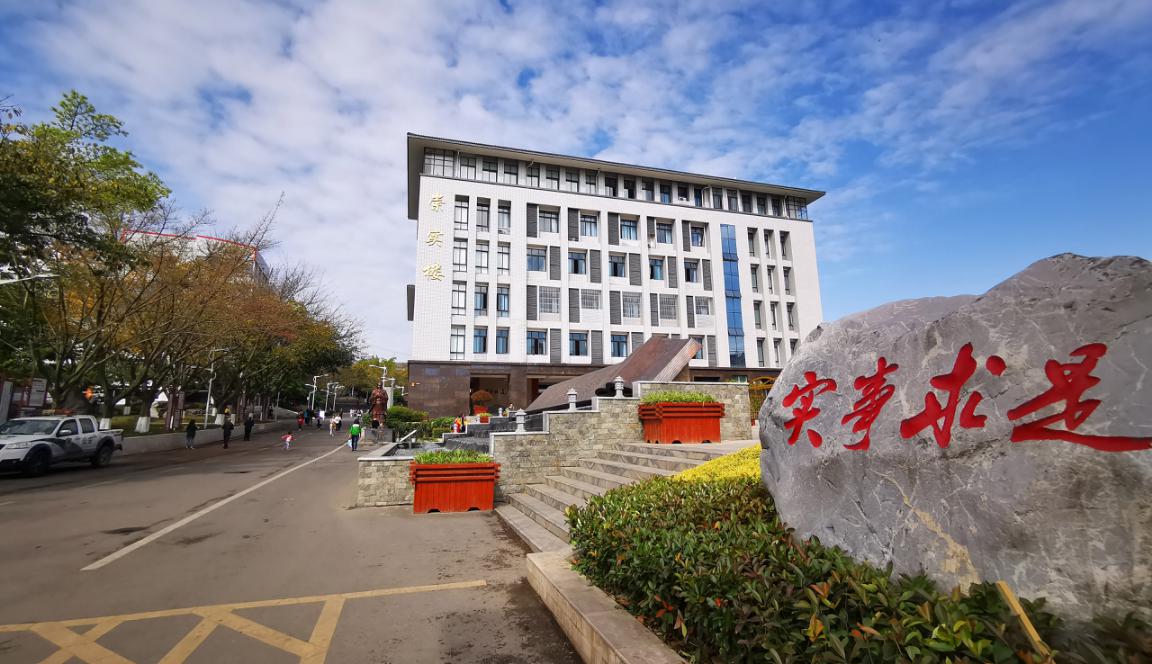 绵阳实验高中2020,绵阳实验高级中学情况