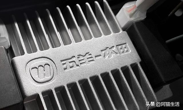 五羊本田电动车净原v5参数,净原v5和v1哪个好