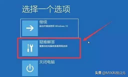电脑怎么备份软件然后重装系统,电脑无法开机怎么备份重装