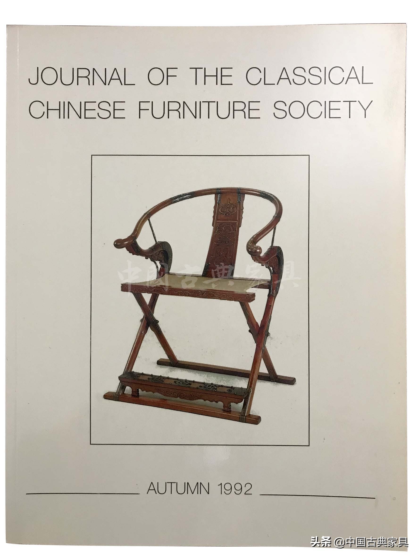 红木家具第一把交椅,中国第一古典家具