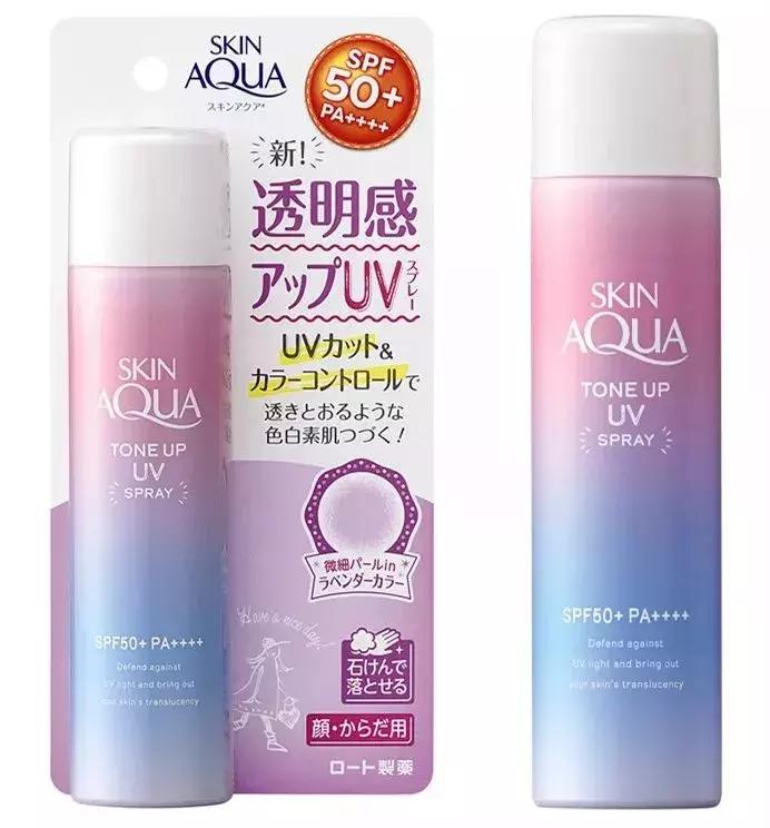 2021日本cosme大赏遮瑕,cosme大赏补水精华