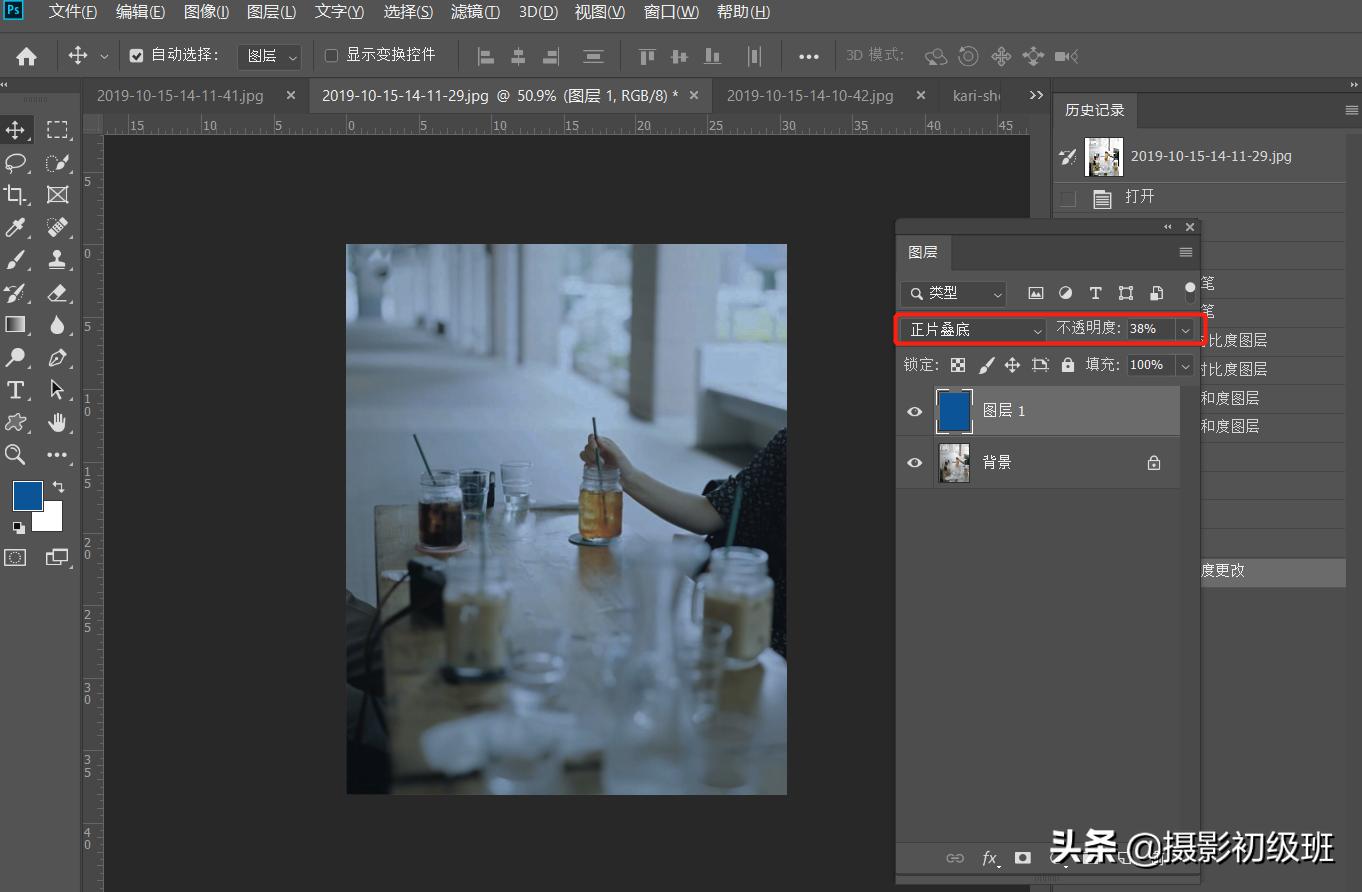 详细讲解摄影后期调色步骤,摄影入门者如何快速学会调色