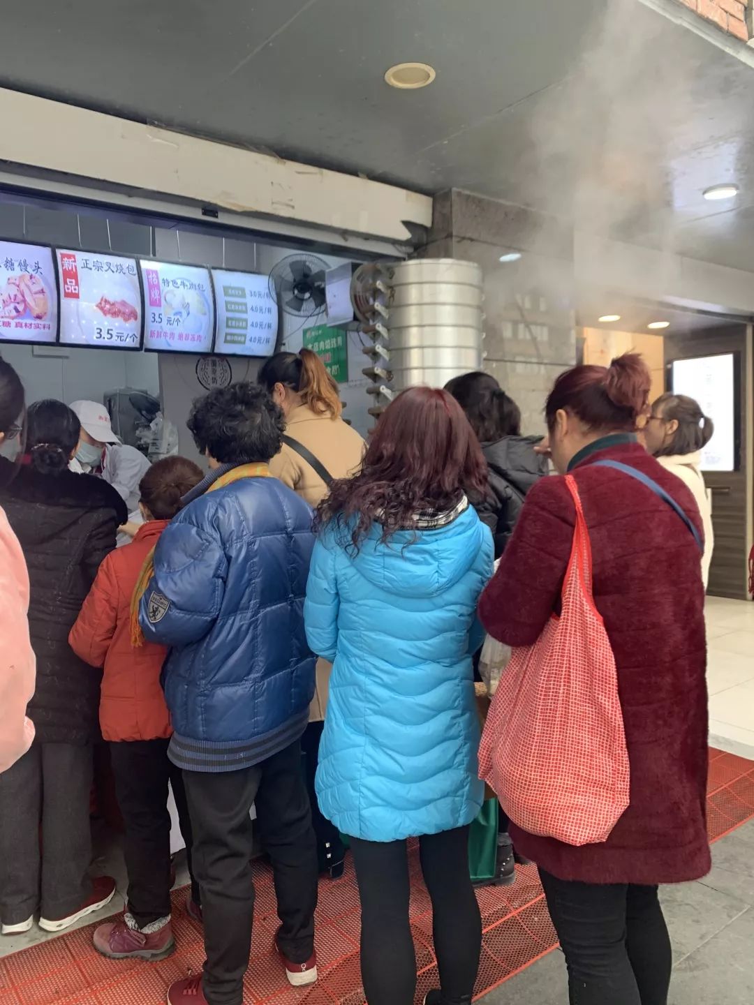 瑞思拜，为红糖馒头排队两小时的成都人