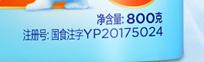 营养师教你怎么选奶粉,当家长太难了为孩子学习操碎了心