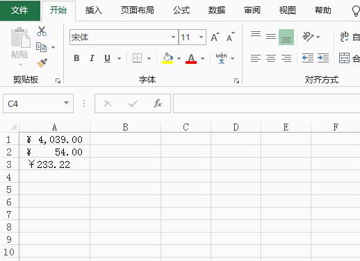 excel公式计算错误怎么解决,excel公式中的某个值是错误的类型