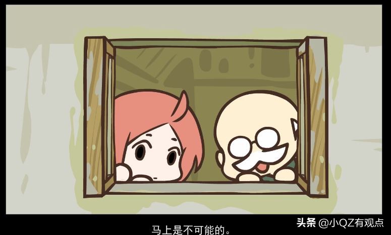 《罗小黑战记》：罗小黑是黑猫？明明是黑马！哪吒还去打了酱油呢