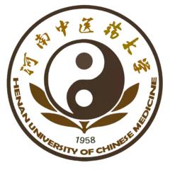 河南中医药大学2021招收专升本吗,河南中医药大学2024专升本计划