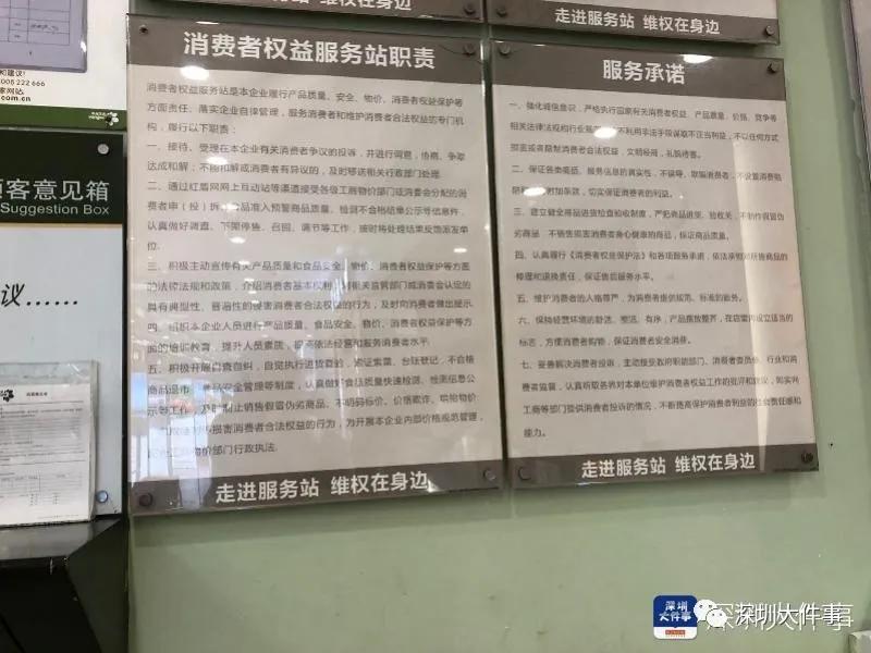 进口燕麦片长虫是什么原因,麦片有虫维权