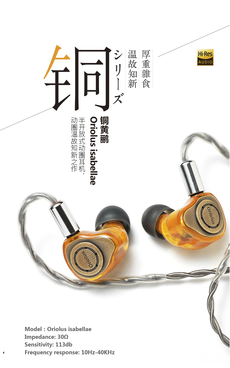applemusic无损音质14.5,applemusic高解析度无损推荐