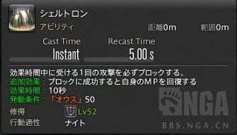 ff144浜烘湰鏀荤暐,ff14鐙掔嫆鍓湰