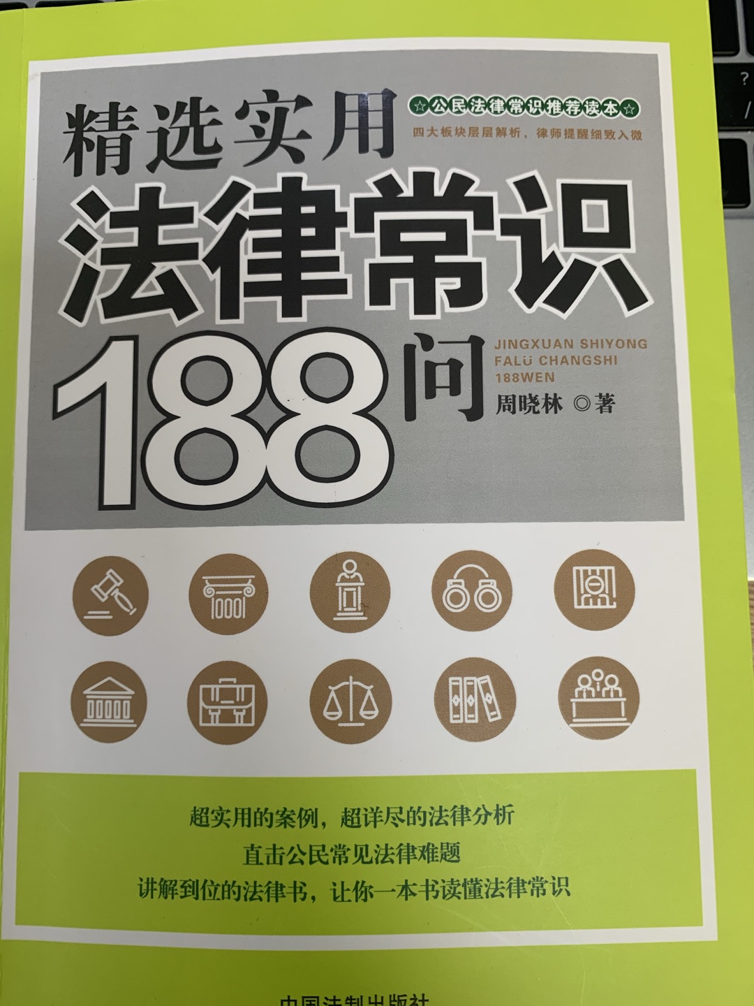 对方把我的借条原件丢了怎么办,借条原件丢失只有复印件能要回吗