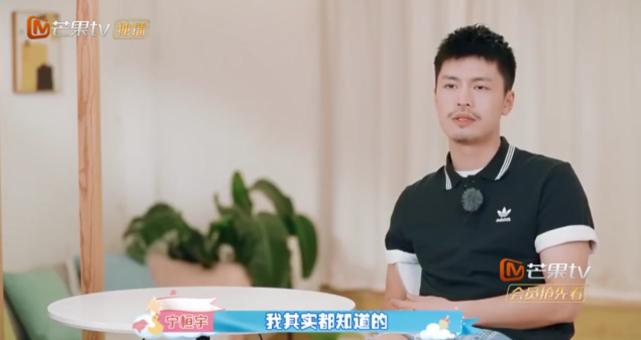 宁桓宇快乐源泉,快乐男声宁桓宇完整视频