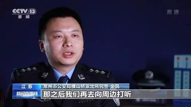 警惕网恋诈骗,警惕网恋型诈骗案