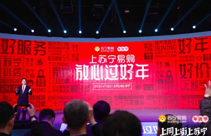 苏宁拼购东北大米,苏宁拼购优惠券