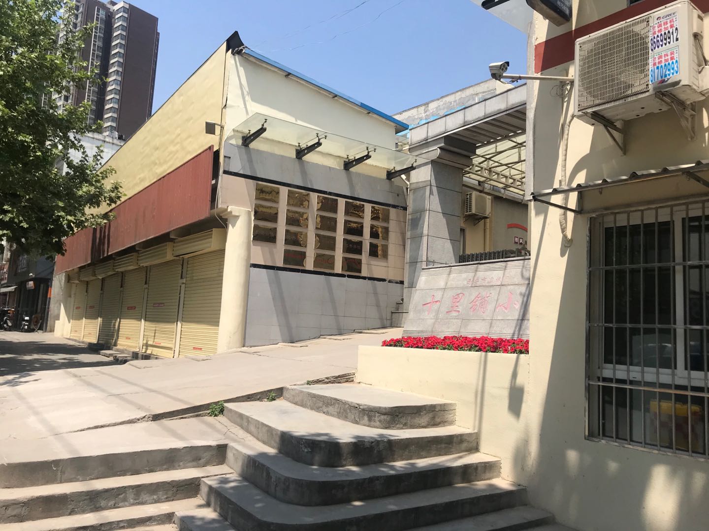 更名后办什么事都顺了为什么,改名了还需要改什么