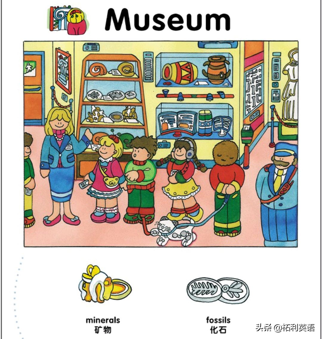 生活中常用的3000个英语单词短语,生活英语单词谐音大全