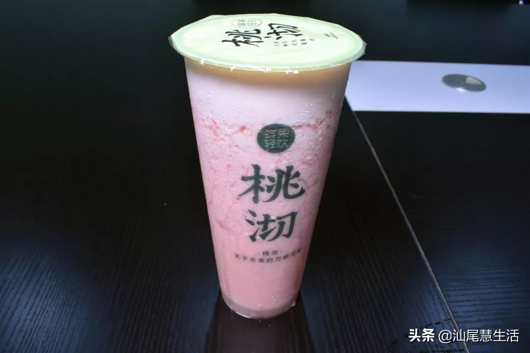 我把一条街招牌的饮料都给你试了，你确定不点进来看看吗？