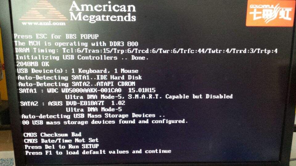 电脑开不了机怎么办教你一招,电脑开不了机的方法