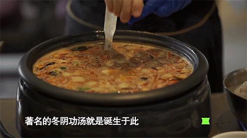 娉板浗鍏富璇楃惓閫氭姷浜殑瑙嗛 (娉板浗鍏富璇楃惓鍚冨洓宸濊彍)