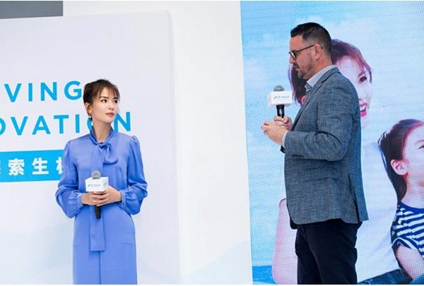 澳大利亚益生菌品牌益倍适Life-Space加速布局中国市场