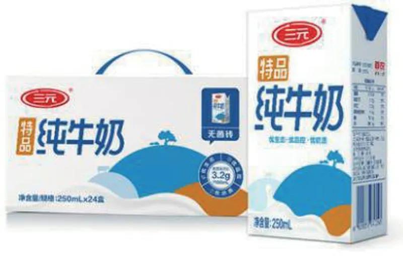 农垦产品有哪些,中国农垦集团旗下品牌