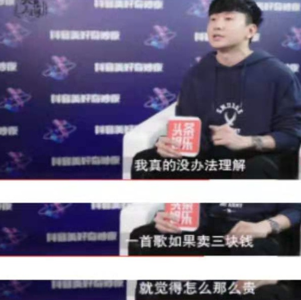 林俊杰对歌曲收费的态度,林俊杰为歌曲收费辩解