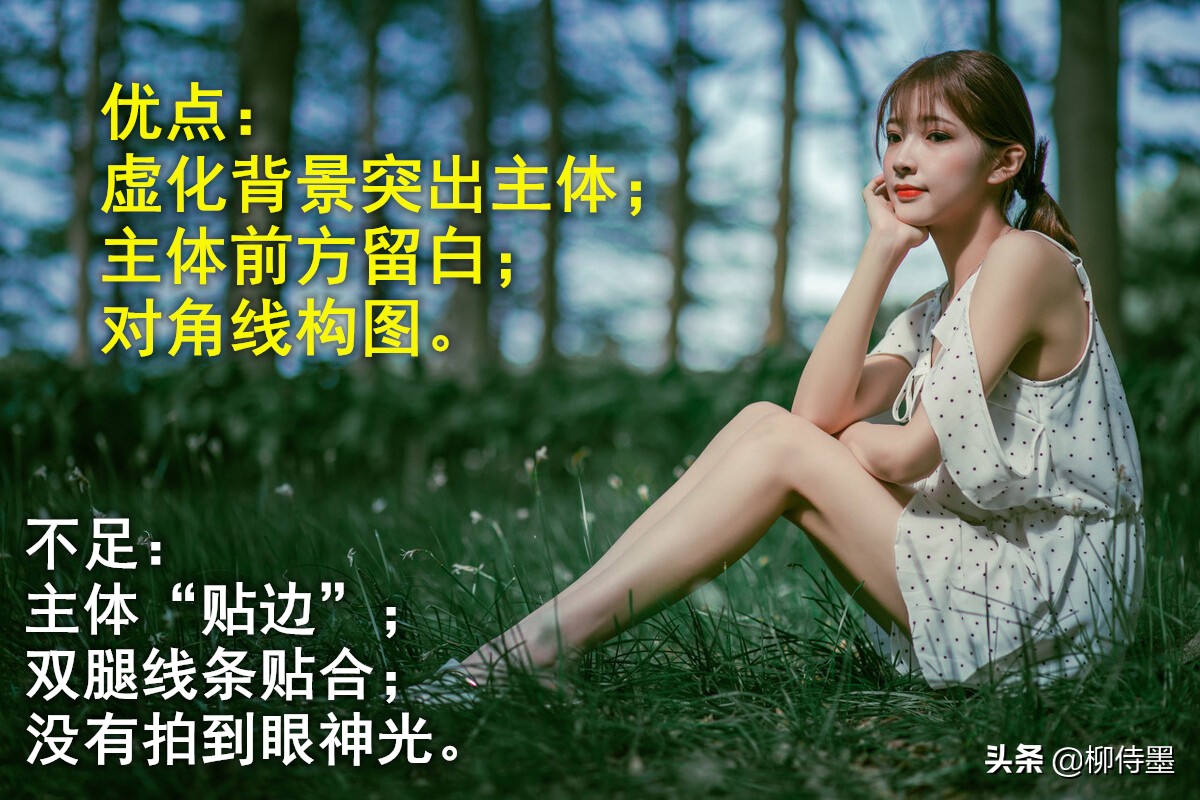 人像摄影教程拍照姿势不重样,人像摄影技巧拍照姿势