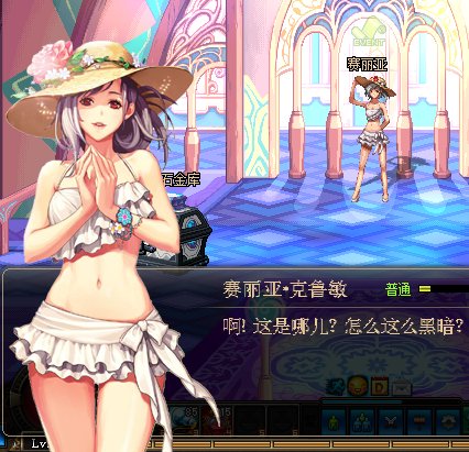 地下城与勇士翻牌概率,地下城勇士换频道慢