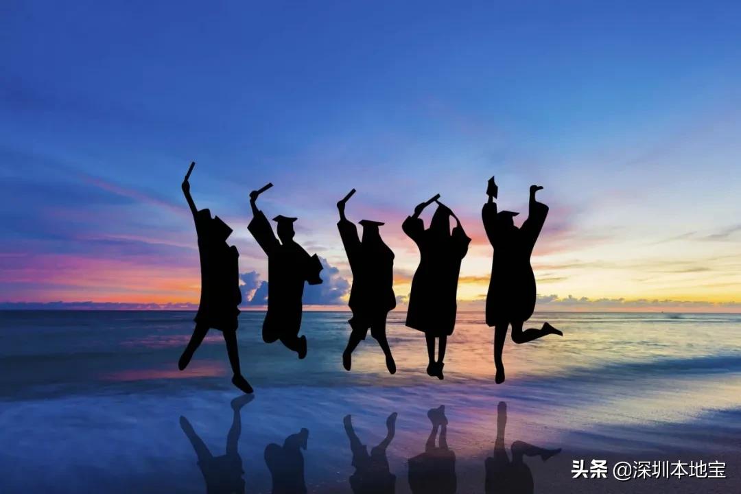 深圳市盐田区综合发展规划,深圳改革开放40周年盐田发展规划