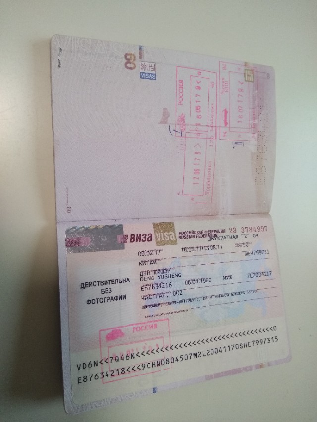 说说境外自驾那些事,欧洲自由行如何办理申根签证