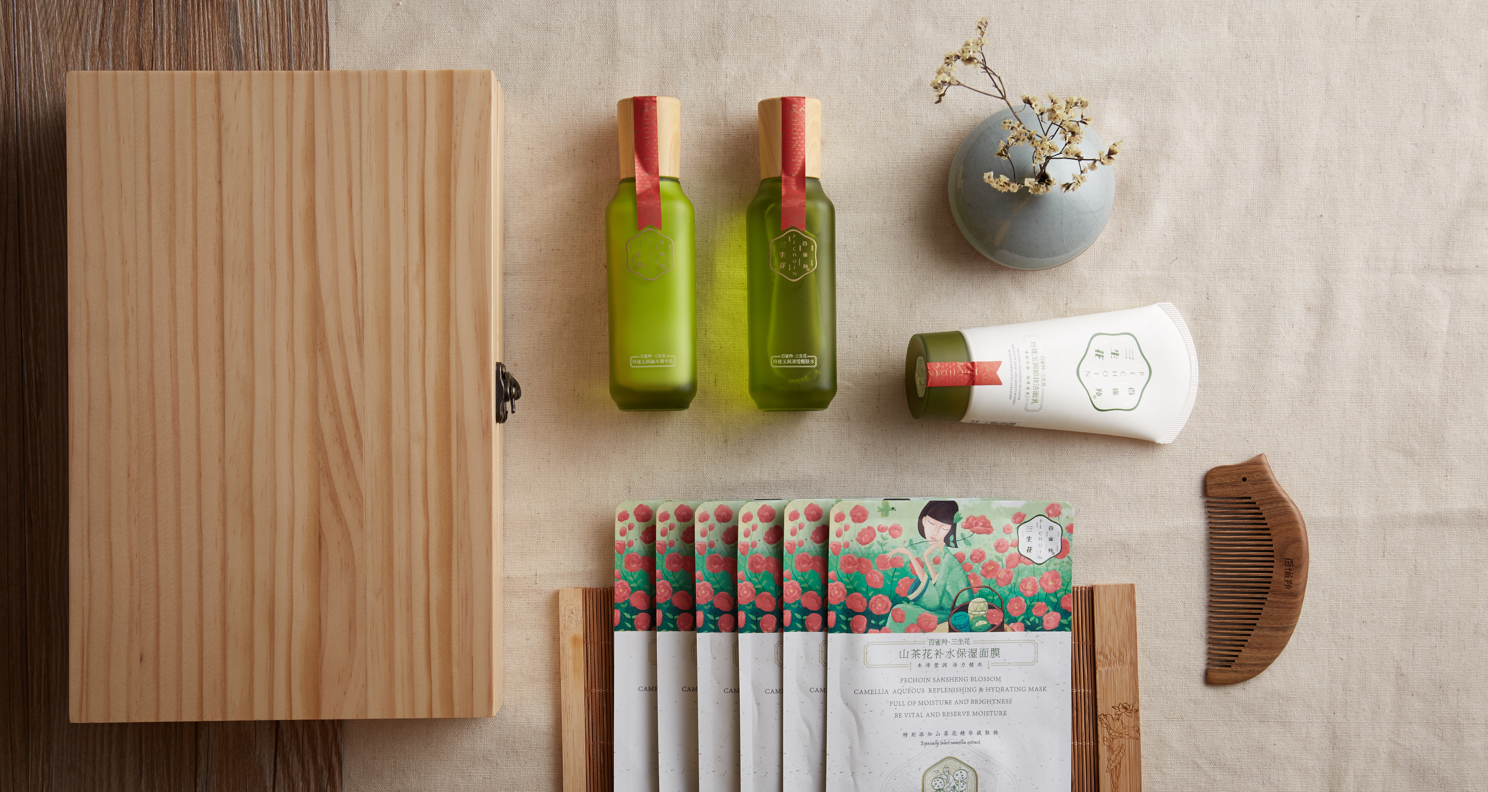 鐧鹃泙缇氬畼缃戜笁鐢熻姳,鐧鹃泙缇氬搧鐗屼笁鐢熻姳