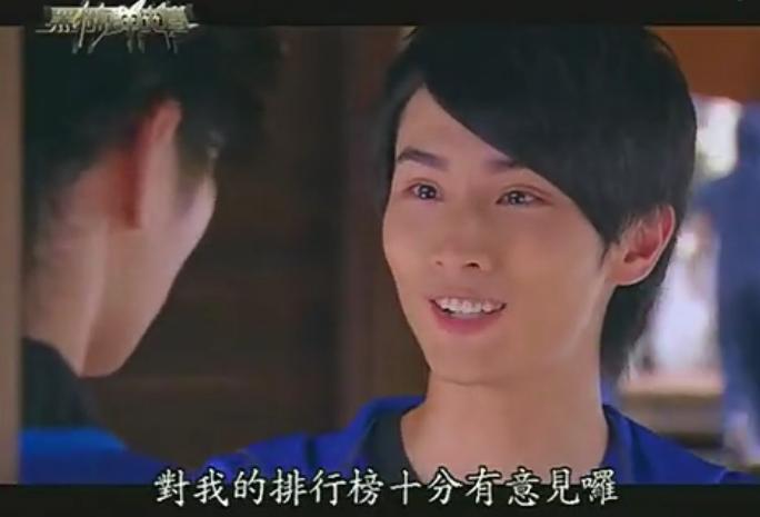 黑糖群侠传1-40集大结局解说,电视剧黑糖群侠传共多少集