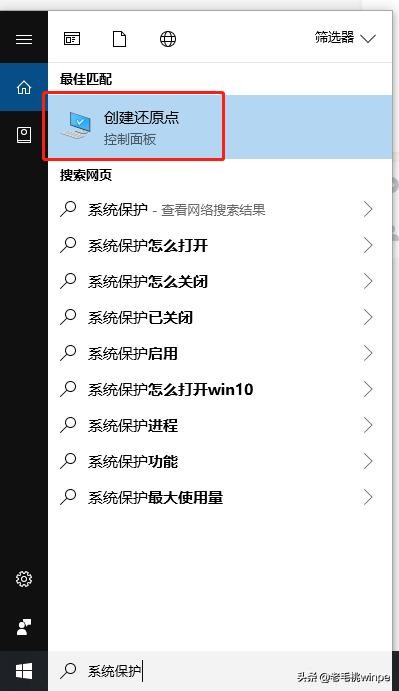 笔记本win7升级到win10电脑变卡了,原来win10系统重装win7怎么设置