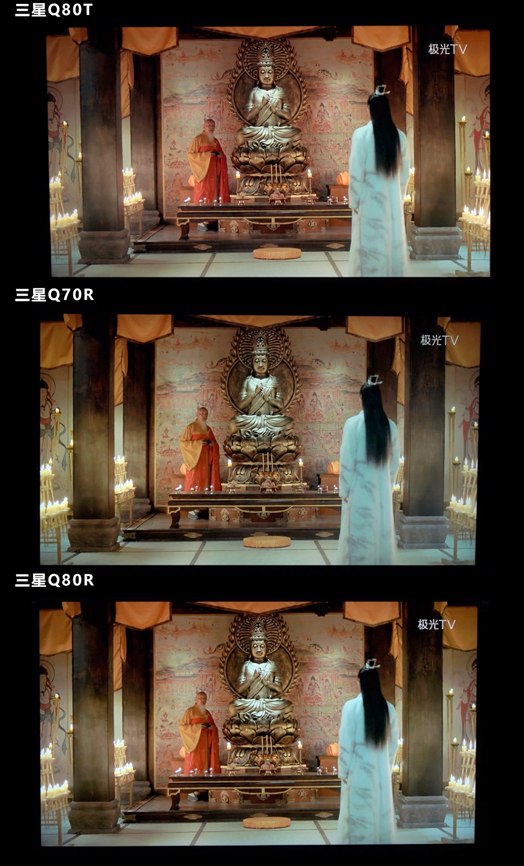 三星电视q80t缺点,三星qledq80r4k55寸电视评测