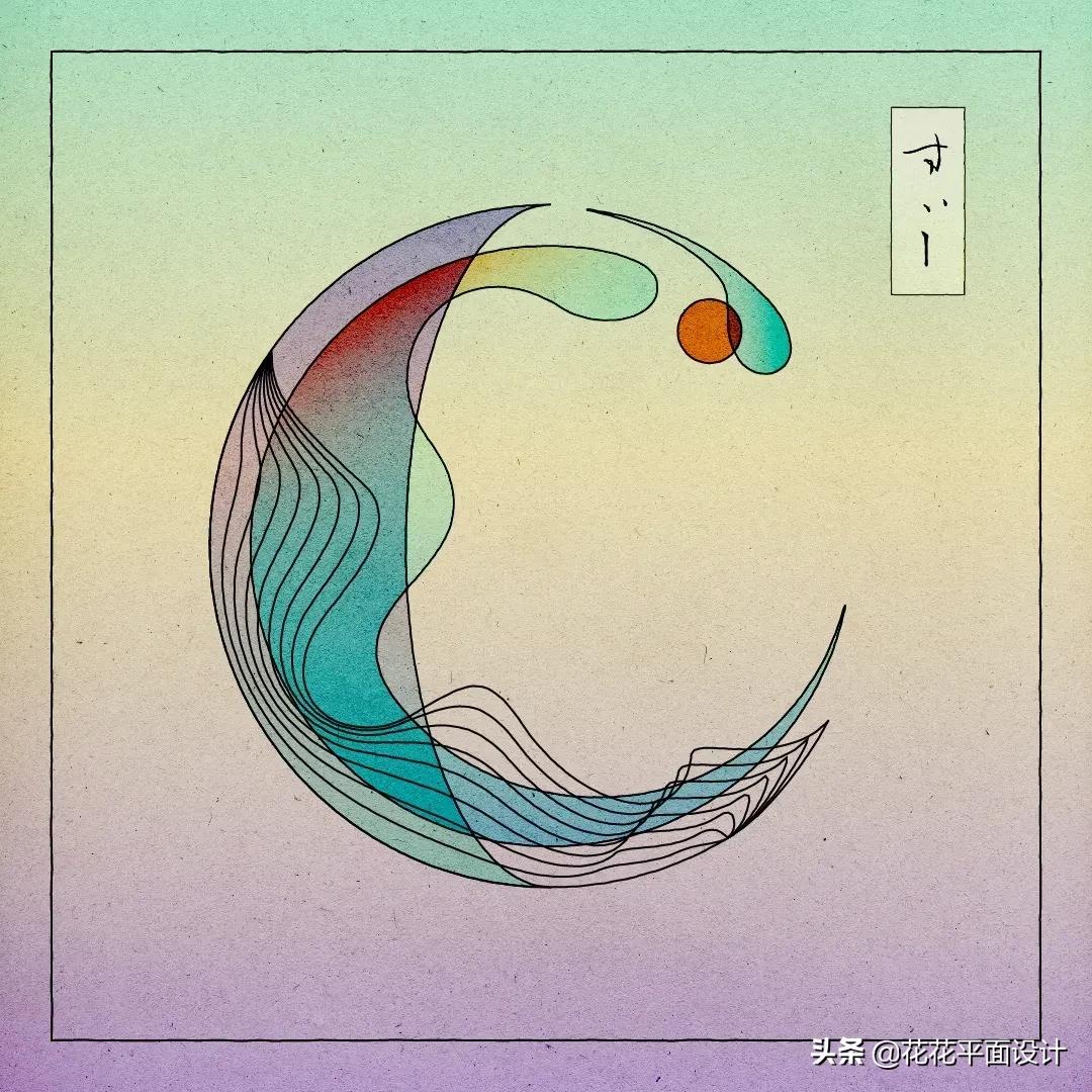 这组非常特别的浮世绘字母和数字设计,给我带来了许多设计灵感