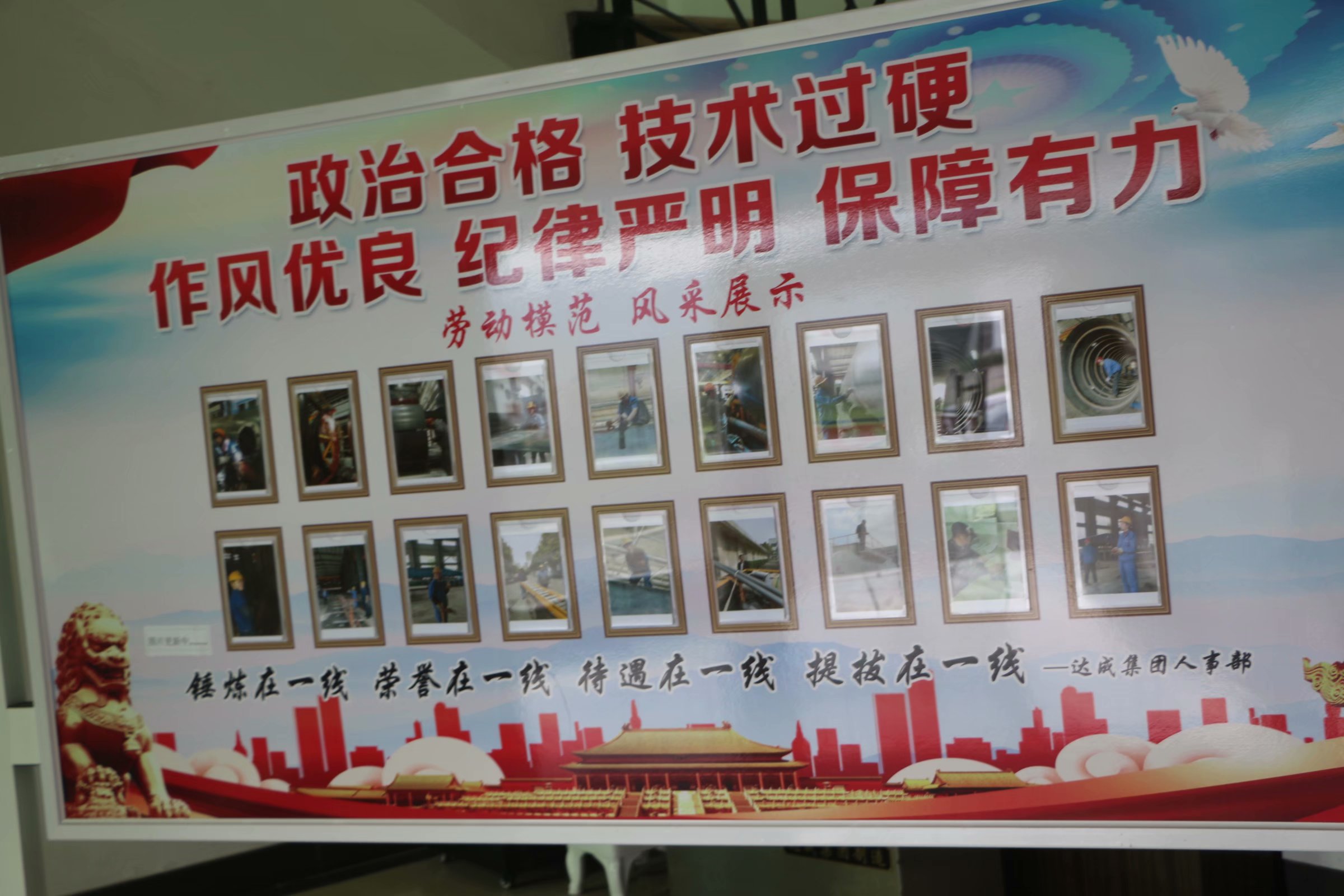 历尽世事沧桑不坠青云之志,历尽沧桑已到不惑之年