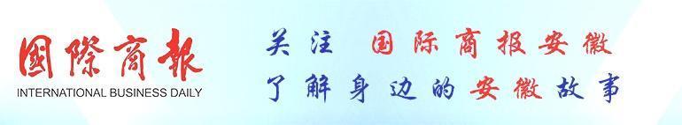 经开区火力全开推动复工复产,开发区复工复产