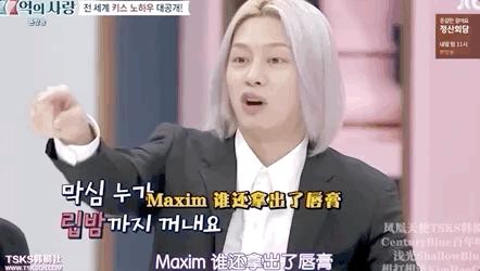 韩国18禁，聊得全是成年人的秘密