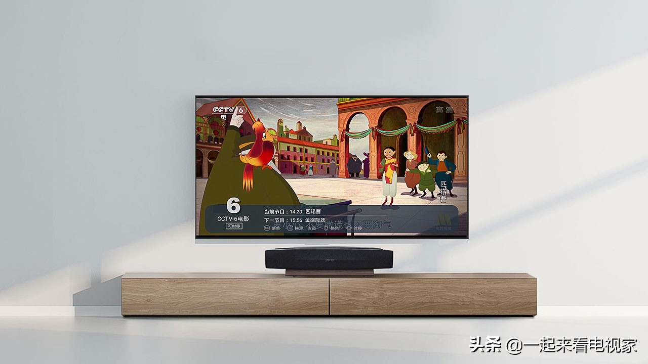 极米投影仪怎么收看电视频道,怎么给极米投影仪安装腾讯会议