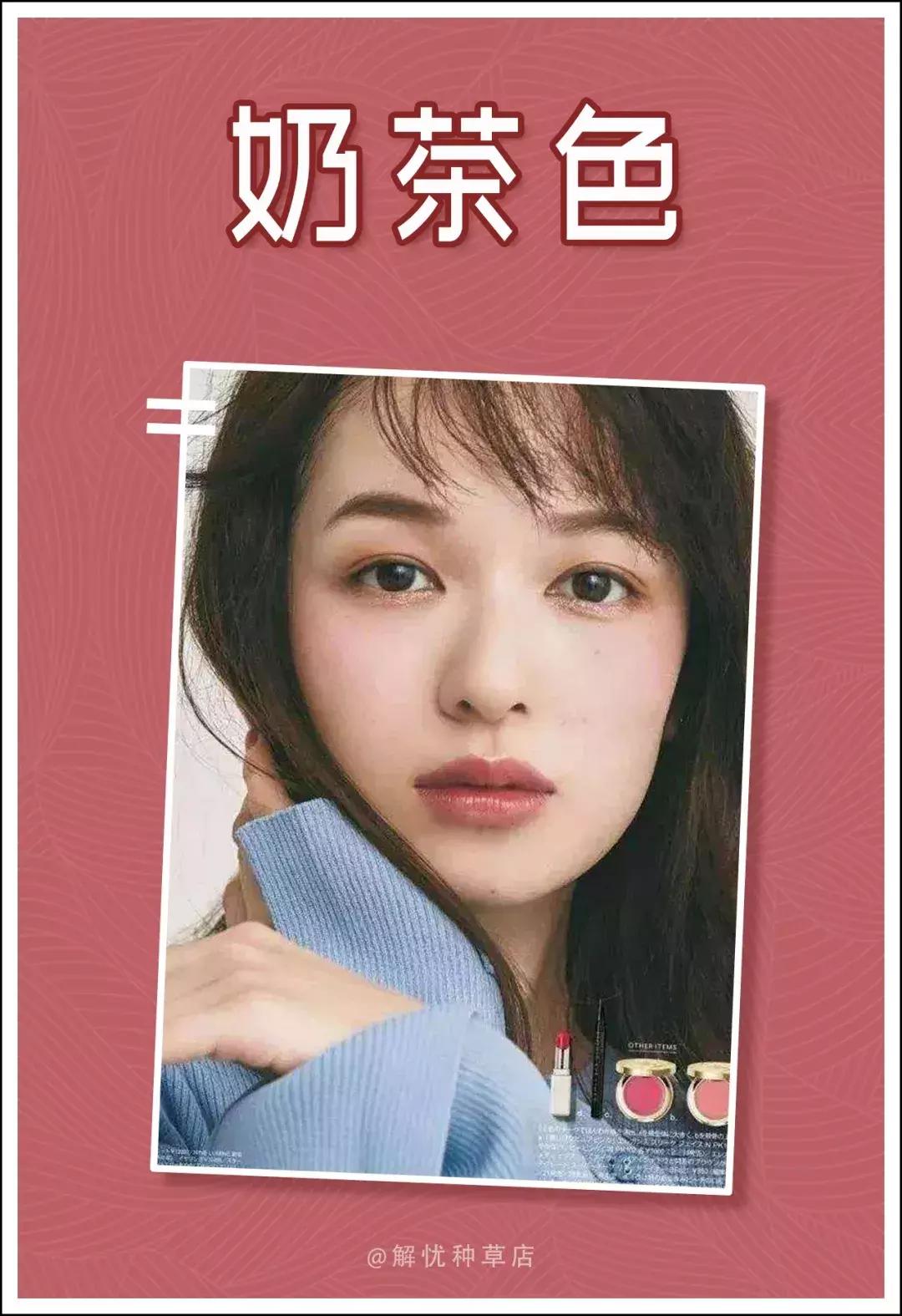 吻痕是什么颜色好看,吻痕什么样的好看