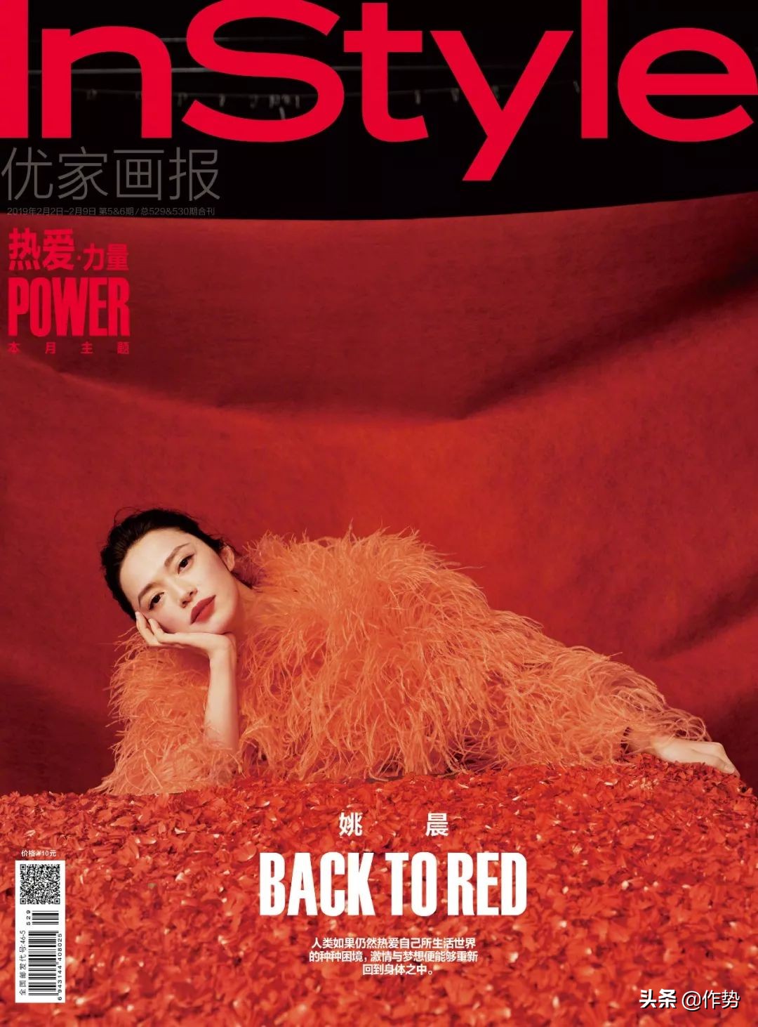 《都挺好》里，苏明玉至少穿得“都挺好”！