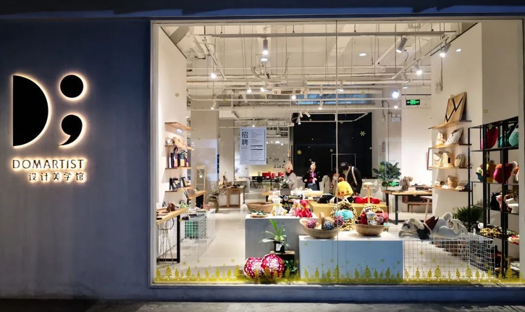 成都特色街巷小店有哪些,成都特色小店名单